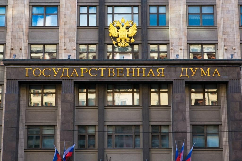 Госдума приняла закон о создании единой базы данных жителей РФ