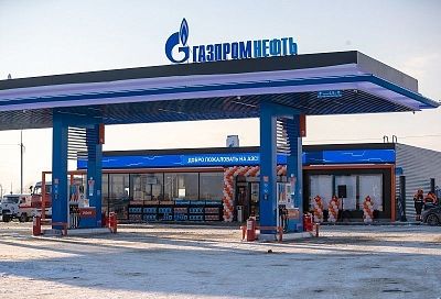 Станция будущего: первая АЗС интерактивного формата под брендом «Газпромнефть» открылась в Краснодарском крае