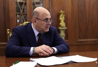 Мишустин исполнит новогодние мечты двух детей из Краснодарского края в рамках акции «Елка желаний»