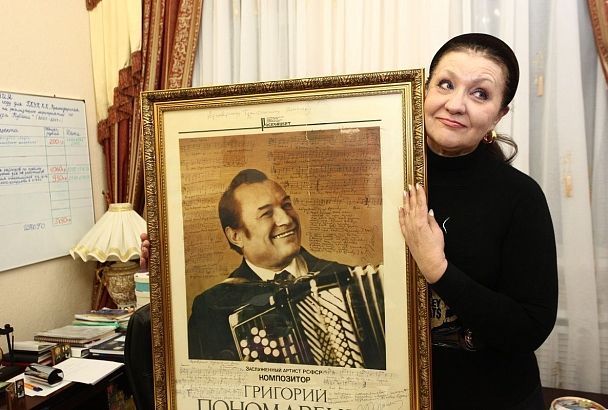 Сегодня свой юбилей отмечает народная артистка России, Герой труда Кубани Вероника Журавлева-Пономаренко