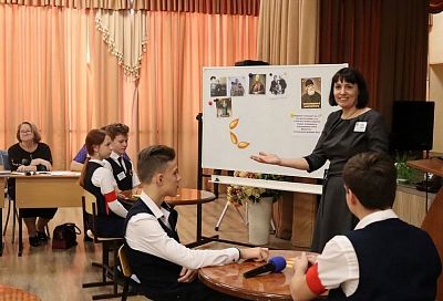 Названо имя победителя конкурса «Учитель года Кубани по основам православной культуры»