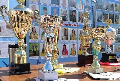 В Чистяковской Роще Краснодара отметят День физкультурника