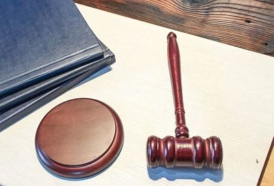 Суд национализировал активы связанных с экс-вице-губернатором Кубани Коробкой бывших депутатов ЗСК