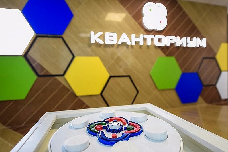 В Краснодарском крае за шесть лет планируют создать 14 технопарков