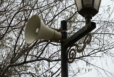 В Анапе, Новороссийске и Геленджике вновь включились оповещающие о беспилотной опасности сирены