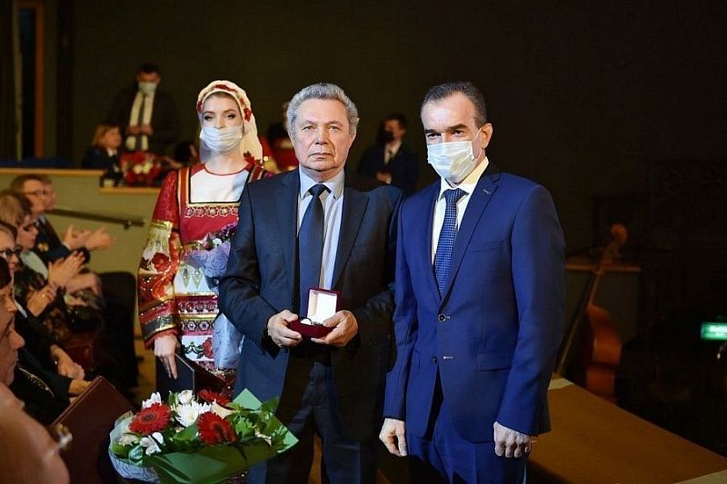 Торжественное мероприятие в честь 300-летия прокуратуры России провели в Краснодаре 
