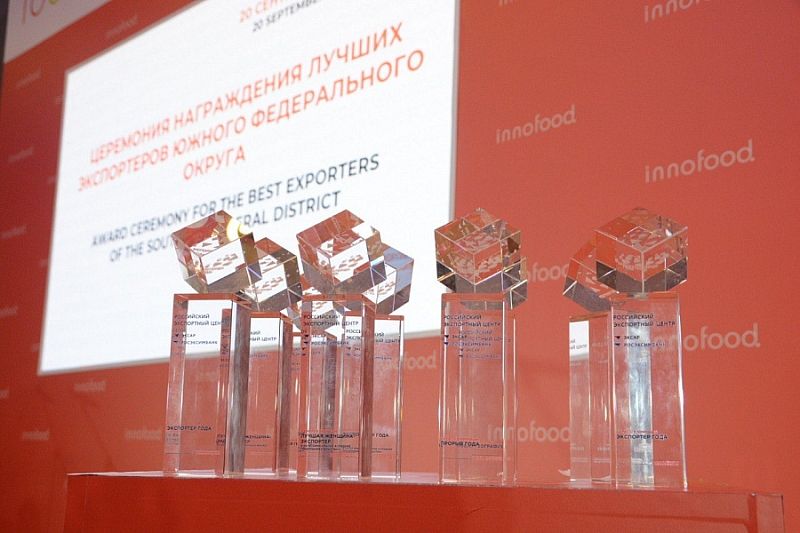 Краснодарский край стал лидером в ЮФО по количеству победителей конкурса «Экспортер года»