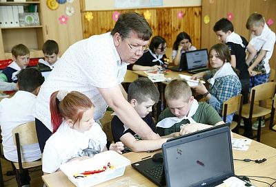 Родителям школьников Краснодарского края расскажут о возможностях для развития талантов и способностей детей