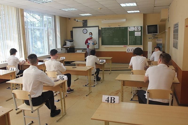 В Краснодарском крае выпускники 10 июля напишут ЕГЭ по профильной математике