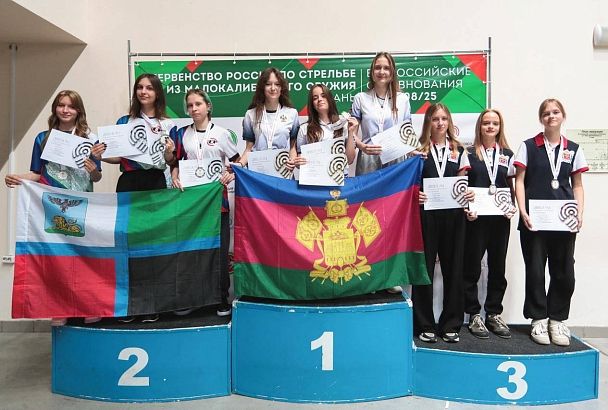 4 медали завоевали кубанские стрелки на национальных соревнованиях