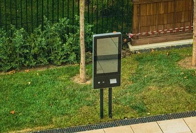 Терминал для оплаты или инфомат: у японского сада в парке «Краснодар» появились неизвестные устройства