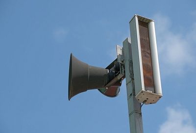 Беспилотную опасность объявили в нескольких городах на побережье Черного моря
