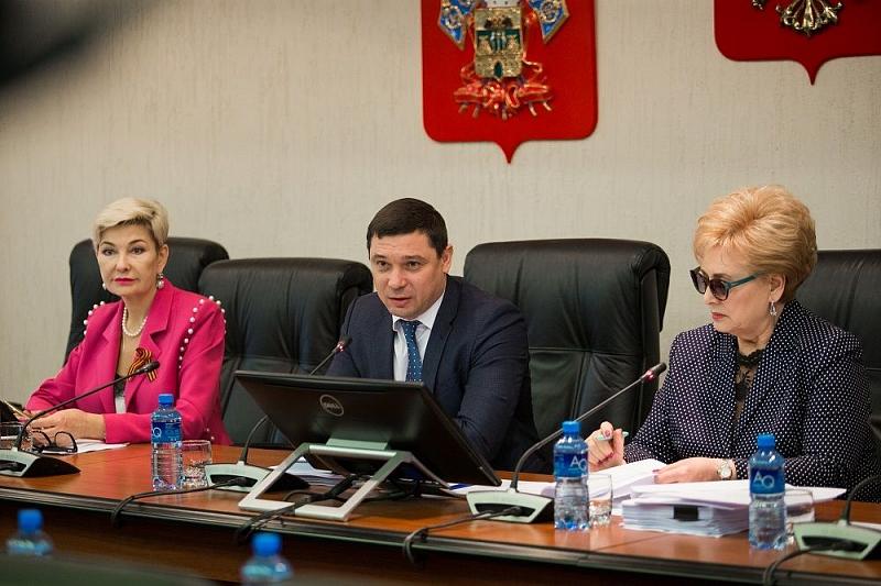 Доходная часть бюджета Краснодара увеличена на 1,08 млрд руб. 