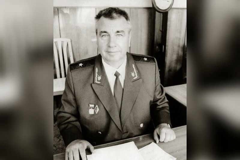 Прокуратура Кубани выразила соболезнования в связи со смертью ветерана ведомства Евгения Басацкого