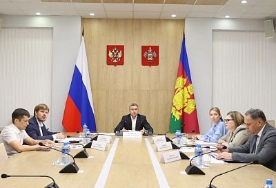 В Краснодарском крае провели штаб по оперативному содействию инвесторам