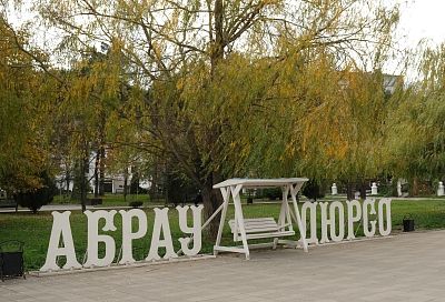 В тоннелях Абрау-Дюрсо забилось «сердце»