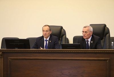 Поддержать стабильность и устойчивое развитие региона