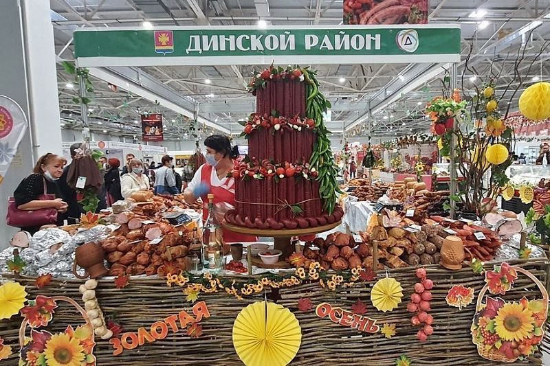 Рыба, овощи, мясо и молоко: в Краснодаре стартовала выставка фермерской продукции «Кубанская ярмарка»
