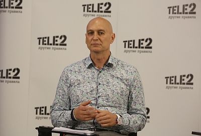 Другие правила поддержки абонентов от Tele2