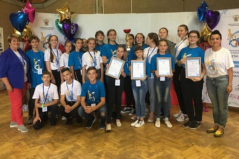 Школьный хор из Краснодарского края стал лауреатом Всероссийского фестиваля