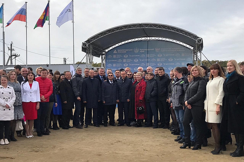 Губернатор Краснодарского края дал старт строительству индустриального парка