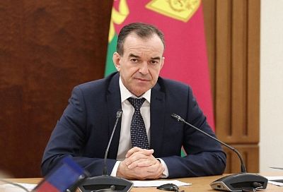 Вениамин Кондратьев принял участие в совещании Дмитрия Медведева по ремонту и модернизации бронетанковой техники