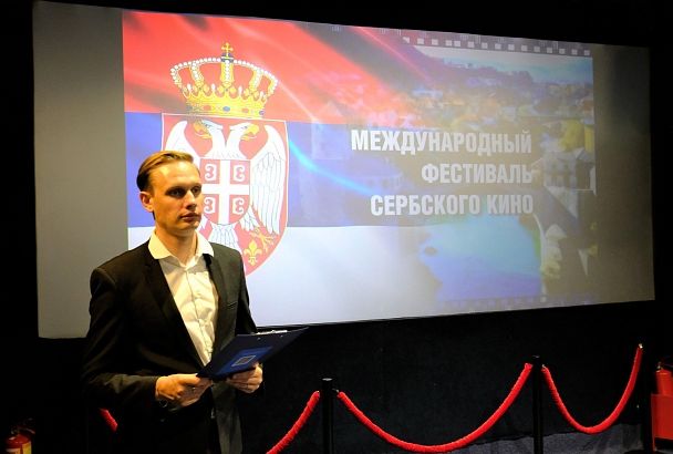 Жителям Краснодара показали фильм о сербском режиссере Эмире Кустурице 