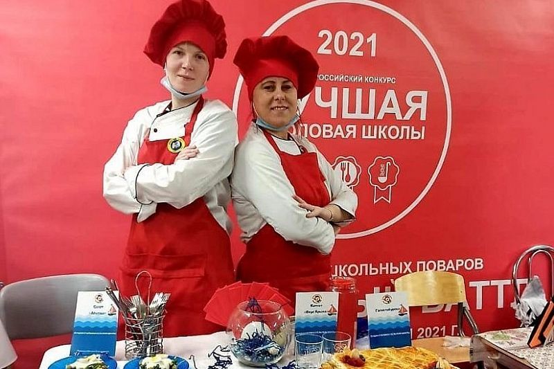 Столовую в школе Новороссийска признали лучшей в России