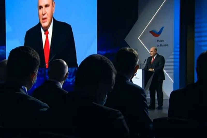 Губернатор Кубани Вениамин Кондратьев принимает участие в пленарном заседании международного экспортного форума «Сделано в России – 2021»