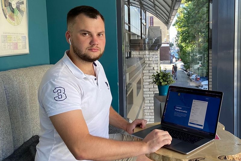 Команда 26-летнего программиста из Краснодара вышла в финал Всероссийского конкурса «Цифровой прорыв»