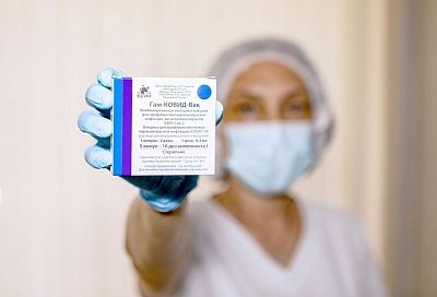 Более 2,7 млн жителей Краснодарского края вакцинировались от коронавируса