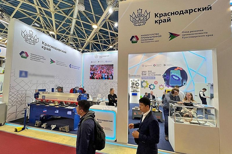 Участие кубанских металлургов в российских и международных отраслевых выставках помогает расширить рынки сбыта продукции. 