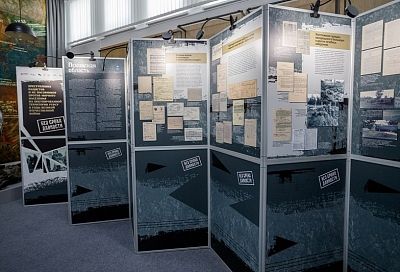 Выставка «Без срока давности» открылась в годовщину выступления Главного обвинителя от СССР на Международном военном трибунале в Нюрнберге