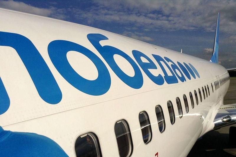 «Победа» поднимет на 40% цены на рейсы в Россию