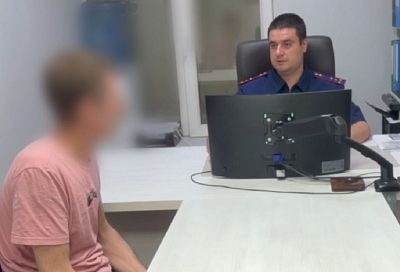 Житель Краснодара задержан за дискредитацию ВС РФ