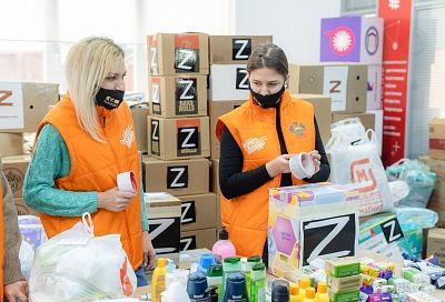 Мы вместе: волонтеры собирают гуманитарную помощь для жителей Донбасса