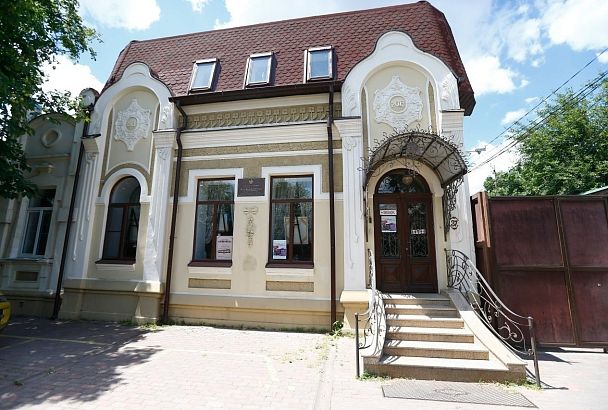 В краснодарском «доме с историей» открыли музей-галерею