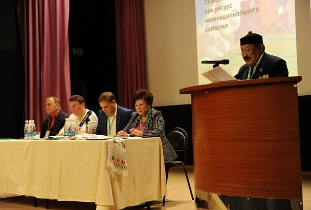 На форуме в Геленджике обсудили культурное наследие Северного Кавказа  
