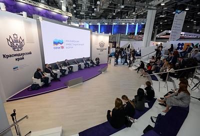На форуме в Сочи обсудили цифровое будущее российских СМИ