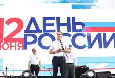 Вениамин Кондратьев: «Во все времена Кубань была надежной опорой российского государства»