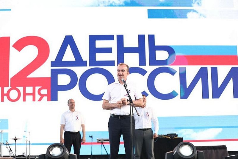 Вениамин Кондратьев: «Во все времена Кубань была надежной опорой российского государства»