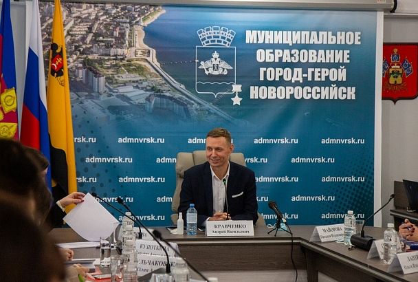 Многодетные семьи Новороссийска получат право на бесплатную парковку