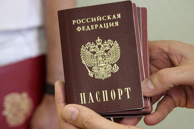 В Госдуму внесен законопроект о российском гражданстве