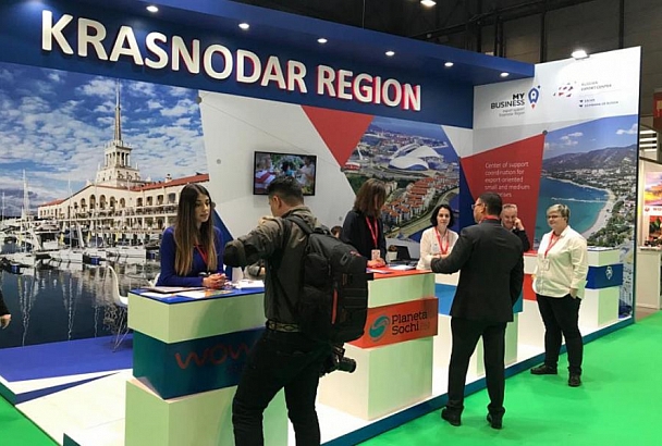 Курорты Краснодарского края представлены на международной туристической выставке в Испании