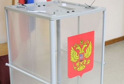 Досрочное голосование стартовало на Кубани