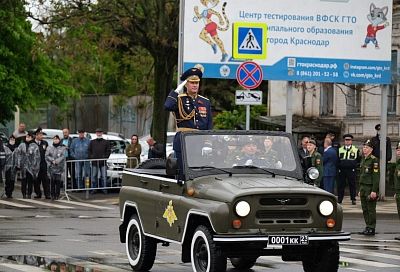 В Краснодаре проходит парад, посвященный 76-й годовщине Победы в Великой Отечественной войне 