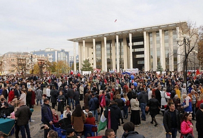 День народного единства в Краснодаре: ярмарка, фестивали, концерты NATAN, AM-CHI и Миши Марвина