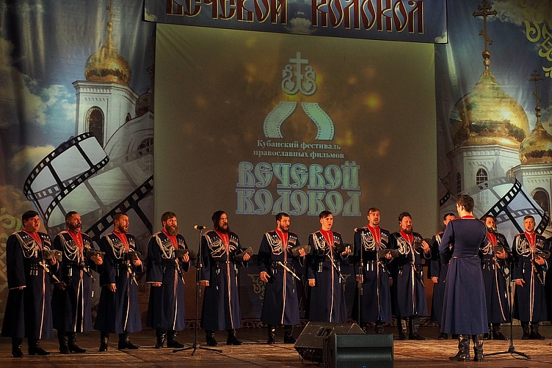 Жителям Краснодарского края бесплатно покажут фильмы фестиваля «Вечевой колокол»