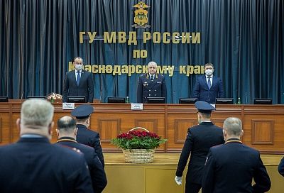 В Краснодаре наградили лучших сотрудников краевого управления МВД России  