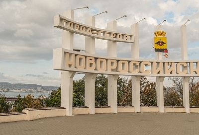 Военные проведут в Новороссийске учения по противодействию беспилотным атакам